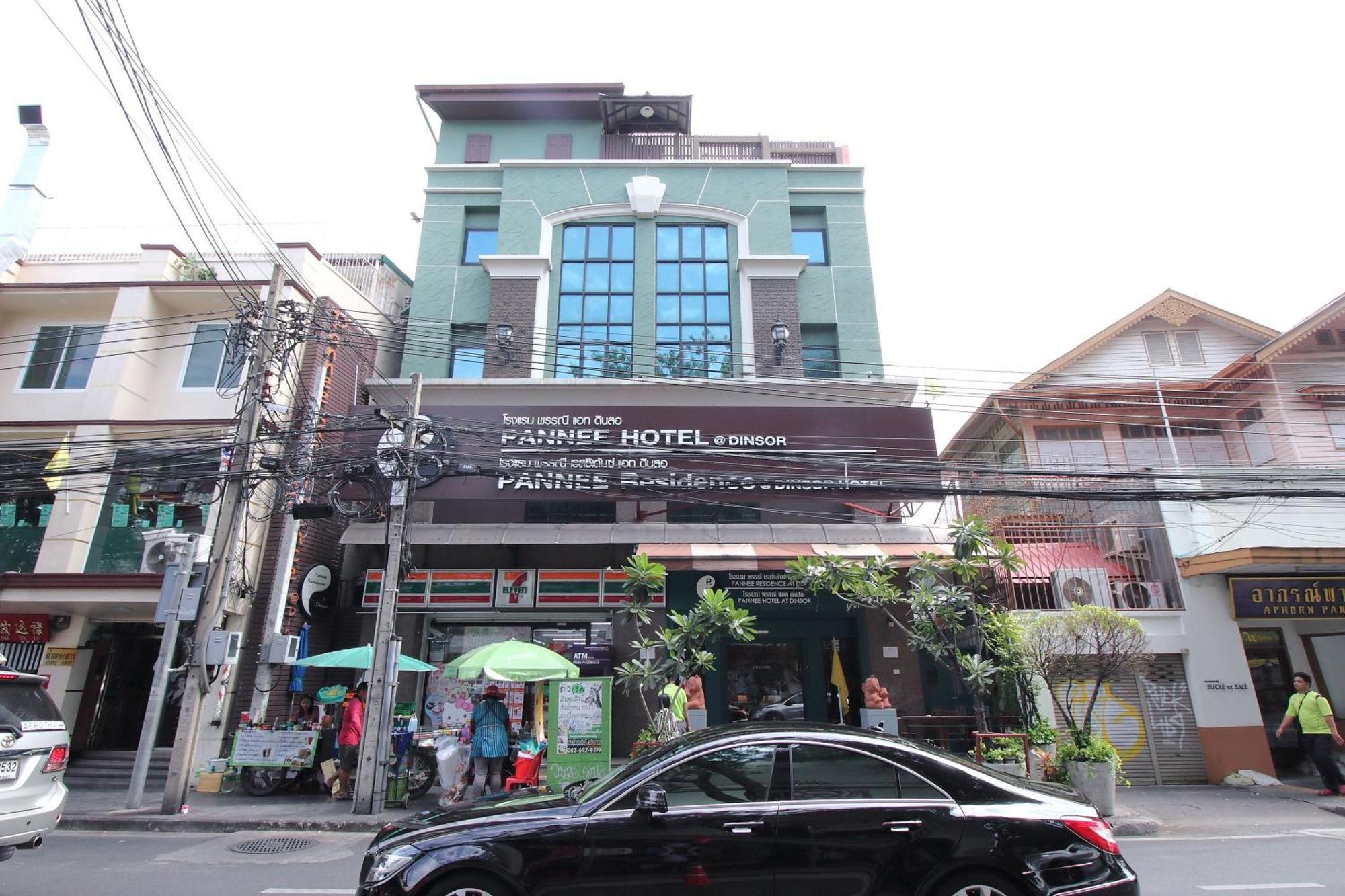 Apartment Dancenter Pannee Khaosan Sha Bangkok
